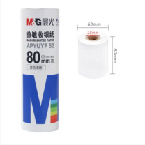 晨光 M&G 热敏收银纸 80*60mm 2卷/筒 下单前联系采购确认是否可供