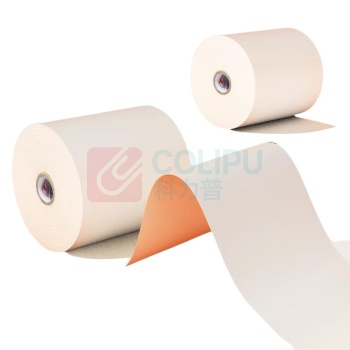 融银之汇 热敏收银纸 80*60mm (26米/卷)50卷 外卖餐饮后厨小票纸 超市收银机热敏打印纸