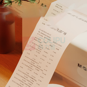 晨光 M&G 绿晨光热敏纸 APN2Z009 80*80mm (白色) 45米/卷 32卷/箱 DC