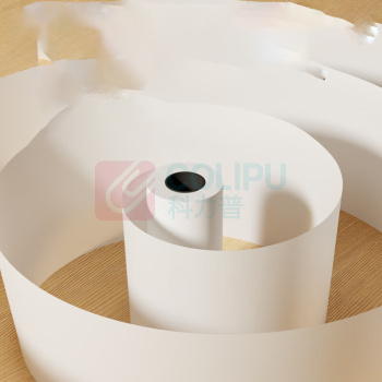 晨光 M&G 绿晨光热敏纸 APN2Z009 80*80mm (白色) 45米/卷 32卷/箱 DC