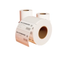 晨光 M&G 绿晨光三防热敏标签打印纸 APN3Z025 80*50mm (白色) 960张/卷 18卷/箱 DC