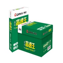 齐心 Comix 晶纯高速王复印纸 C4784-5 【A4-80g-5包】 (白色)
