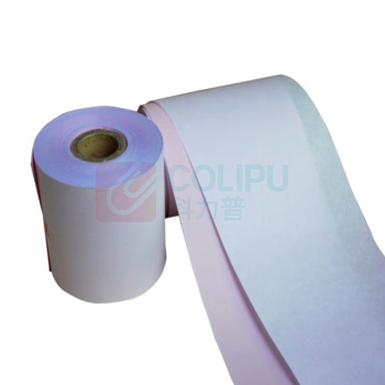 嗣大 双层收银纸 75x60mm 21米/卷 适用76mm针式打印机通用