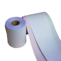 嗣大 双层收银纸 75x60mm 21米/卷 适用76mm针式打印机通用