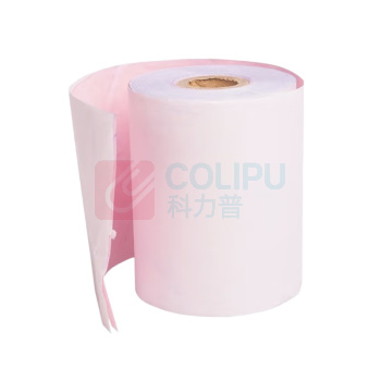 嗣大 双层收银纸 75x60mm 21米/卷 适用76mm针式打印机通用