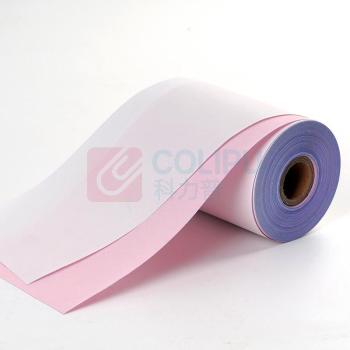 纸墨香 收银纸 75*60mm 二层*120卷/箱