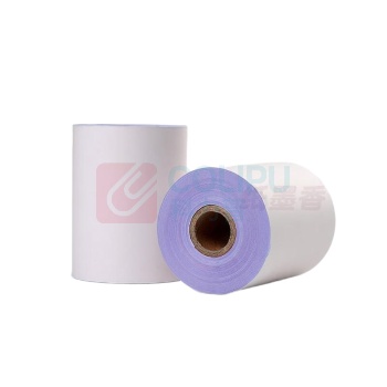 纸墨香 收银纸 75*60mm 二层*120卷/箱
