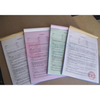 赢锐 无碳复写联单 210mm*290mm 210mm*290 定制款式,二联、三联、四联、五联,尺寸大小可以定制