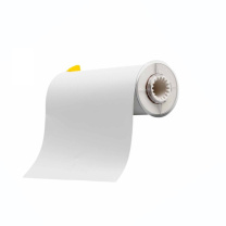 贝迪 BATY 胶贴 B85-250X15M-595-WT (白色)