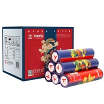 天章龙 热敏传真纸 210*30Y 58G (白色) 20卷/箱
