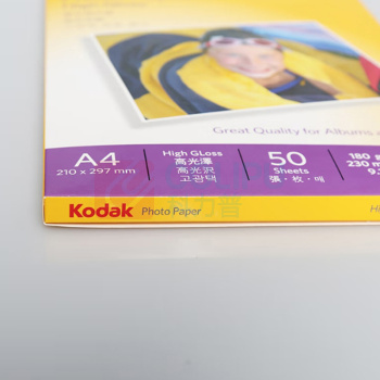 柯达 Kodak 相纸 5740-314 A4 50张/包
