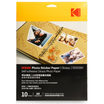 柯达 Kodak 背胶相片纸 9891-122 A4 120g 10张/包 下单前请联系采购确认货期