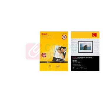 柯达 Kodak 光面RC照片纸 rc270 A4 270g 20张/包