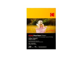 柯达 Kodak 高光照片纸 9891-063 A4 200g 20张/包