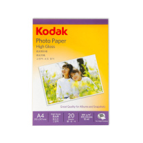 柯达 Kodak 高光面相纸 5740-333 A4 200g 20张/包