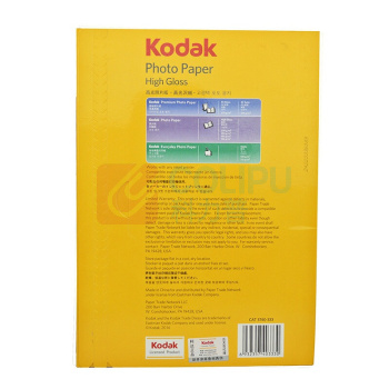 柯达 Kodak 高光面相纸 5740-333 A4 200g 20张/包