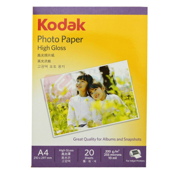 柯达 Kodak 高光面相纸 5740-333 A4 200g 20张/包
