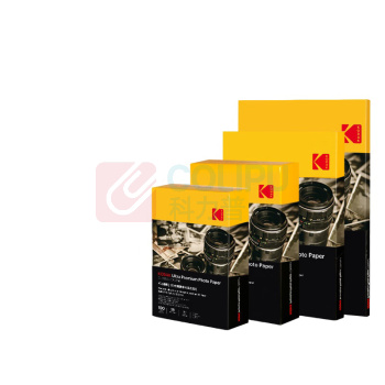 KODAK RC相片纸 9891-555 A4 250g 20张/包