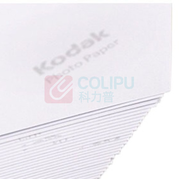 柯达 Kodak 打印相片纸 9891-436 20张装, A4, 200g 20张/包