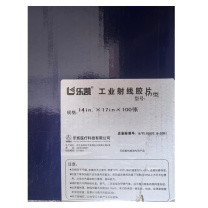 乐凯 胶片 H7 14*17寸 (100张/盒)
