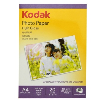 柯达 Kodak 高光相片纸 A4 200g 20张/包
