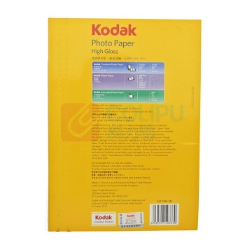 柯达 Kodak 高光相片纸 A4 200g 20张/包