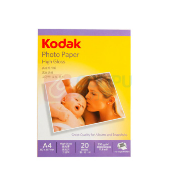 柯达 Kodak 高光面照片纸 5740-322 A4 230g 20张/包