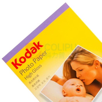 柯达 Kodak 高光面照片纸 5740-322 A4 230g 20张/包