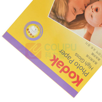 柯达 Kodak 高光面照片纸 5740-322 A4 230g 20张/包