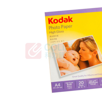 柯达 Kodak 高光面照片纸 5740-322 A4 230g 20张/包
