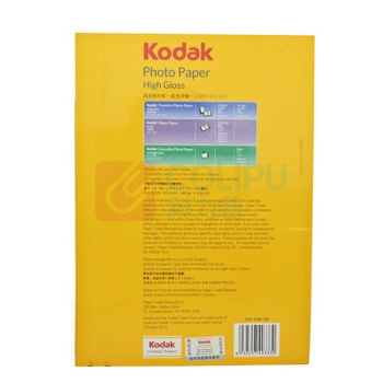 柯达 Kodak 相片纸 5740-333 200g/m2 20张/包 高光 