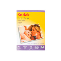 柯达 Kodak 高光照片纸相片纸 5740-323 A3 230g 20张/包