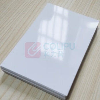ZR PET水晶相纸 210*297mm 50张
