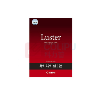 佳能 CANON 喷墨相纸 LU-101 A3 260g (白色) 20张/包 DC