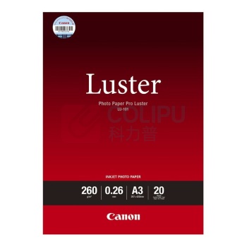 佳能 CANON 喷墨相纸 LU-101 A3 260g (白色) 20张/包 DC