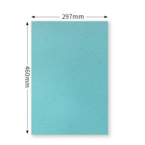 国产 皮纹纸 A3++ 230G 460*297mm 100张/包 (浅蓝)