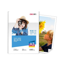得力 deli 高光相片纸 11823 A3 230g 20张/包