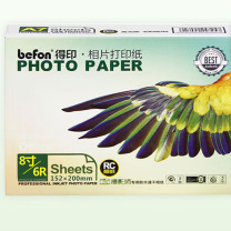 得印 befon 照片纸 8寸/6R 100张/包 260g