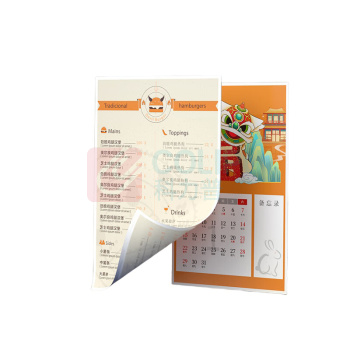 得力 deli 照片纸 11826 230g, 50张/盒