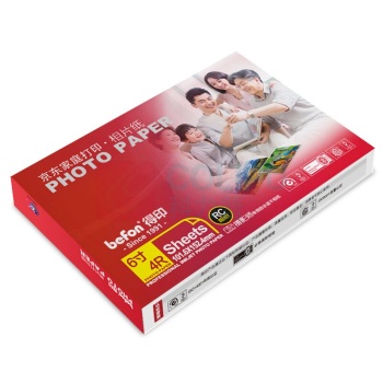 得印 befon 相纸(高光30张 细绒20张) 4R/6寸 240g 50张/包