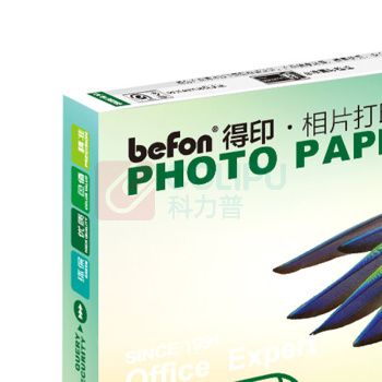 得印 befon 特种相纸 五款套装 4R/6寸 50张/包