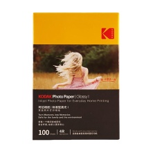 柯达 Kodak 高光照片纸 9891-065 6英寸 200g 100张/包