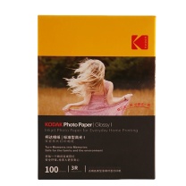 柯达 Kodak 高光照片纸 9891-064 5英寸 200g 100张/包