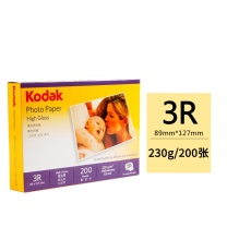 柯达 Kodak 高光照片纸 5740-317 5英寸 230g 200张/包