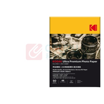 柯达 Kodak 防水RC高光照片纸 9891-557 6英寸 250g 50张/包