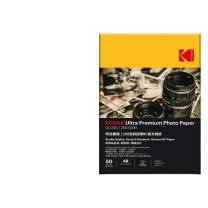 柯达 Kodak 防水RC高光照片纸 9891-557 6英寸 250g 50张/包