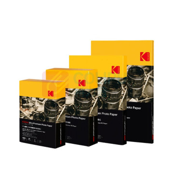 柯达 Kodak 防水RC高光照片纸 9891-557 6英寸 250g 50张/包