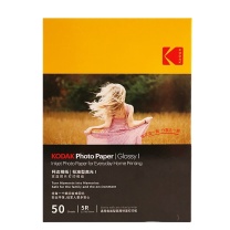 柯达 Kodak 高光照片纸 9891-066 7英寸 200g 50张/包