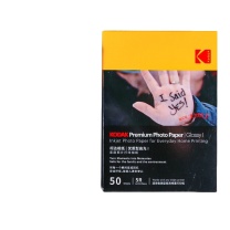 柯达 Kodak RC高光照片纸 9891-071 7英寸 250g 50张/包