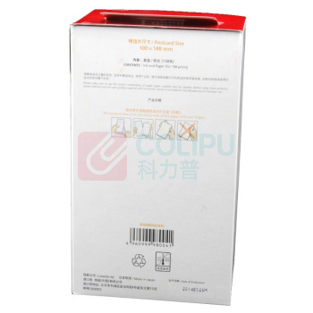 佳能 CANON 相纸 RP 108 6寸 108张